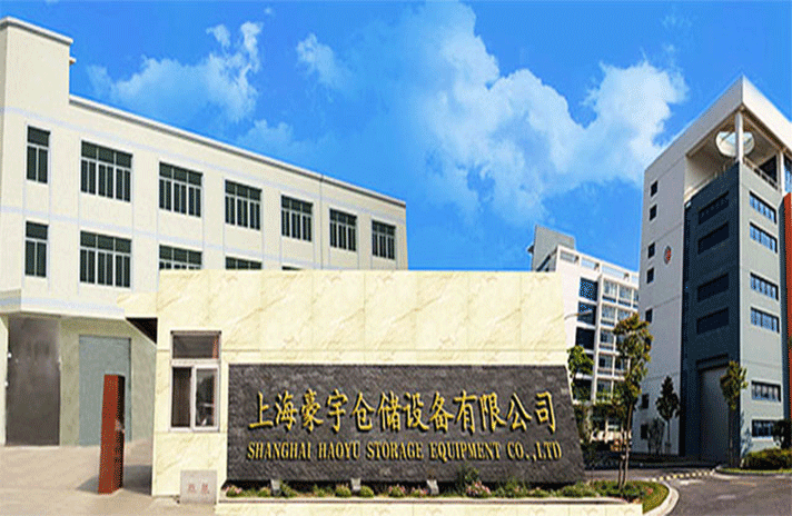 leyu乐鱼·官方web站登录入口-乐鱼(中国)-